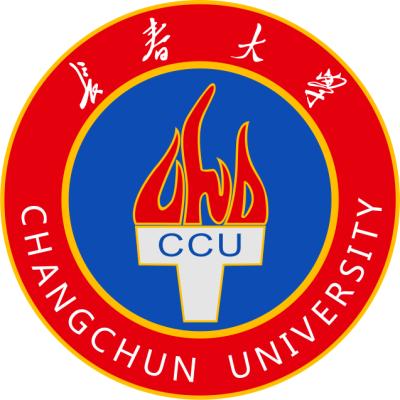 长春大学是985还是211 录取分数线是多少