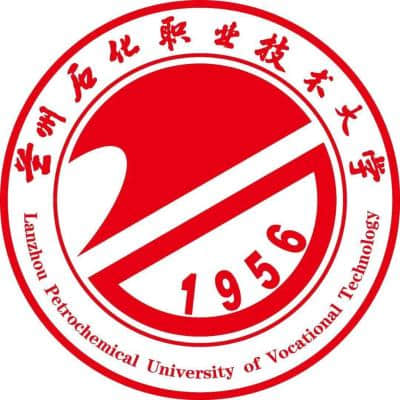 2024年兰州石化职业技术大学招生计划专业及各省录取分数线位次