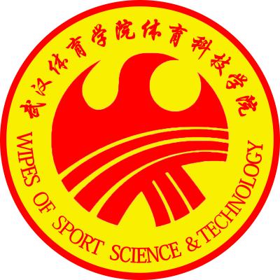 2024武汉体育学院体育科技学院招生章程 录取规则是什么