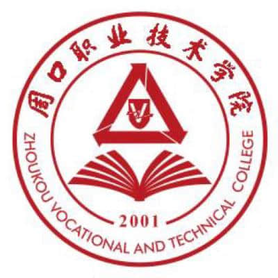 周口职业技术学院2024年学费多少钱 一年各专业收费标准