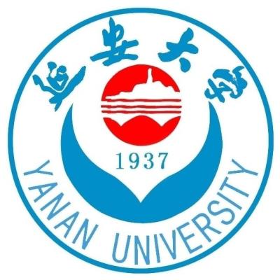 延安大学是985还是211 录取分数线是多少