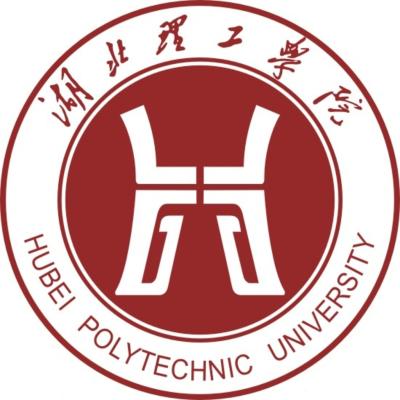 湖北理工学院什么档次 很厉害吗