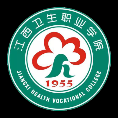 江西卫生职业学院2024年学费多少钱 一年各专业收费标准