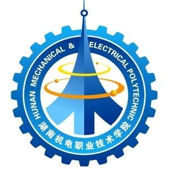 2024湖南机电职业技术学院招生章程 录取规则是什么