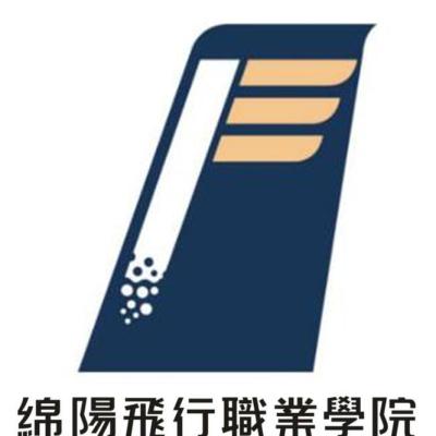 2024年绵阳飞行职业学院各省招生计划及招生人数 都招什么专业