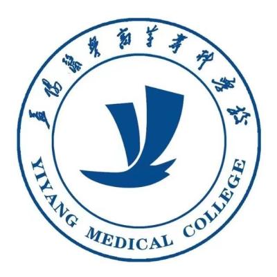 2024益阳医学高等专科学校招生章程 录取规则是什么