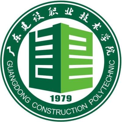 2024广东建设职业技术学院艺术类专业学费多少钱一年 各专业收费标准