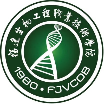 2024福建生物工程职业技术学院招生章程 录取规则是什么