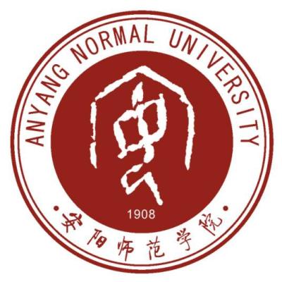 安阳师范学院2024年学费多少钱 一年各专业收费标准