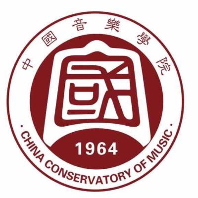 2024中国音乐学院王牌专业有哪些 最好的专业是什么