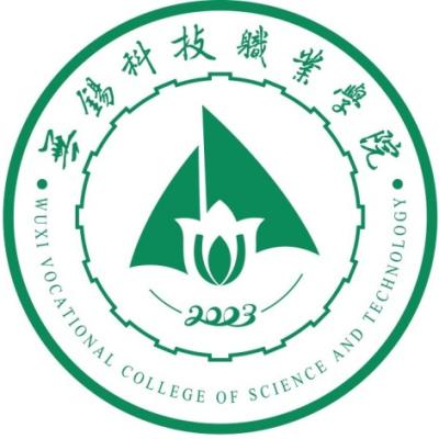 无锡科技职业学院2024年学费多少钱 一年各专业收费标准