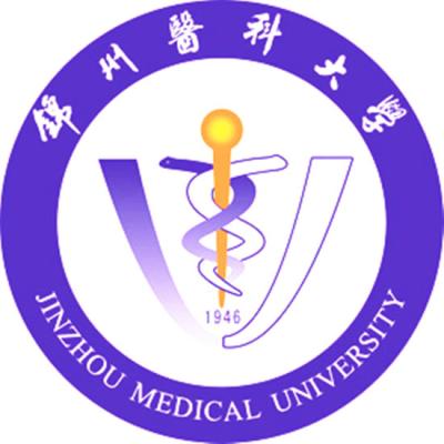 锦州医科大学2024年学费多少钱 一年各专业收费标准
