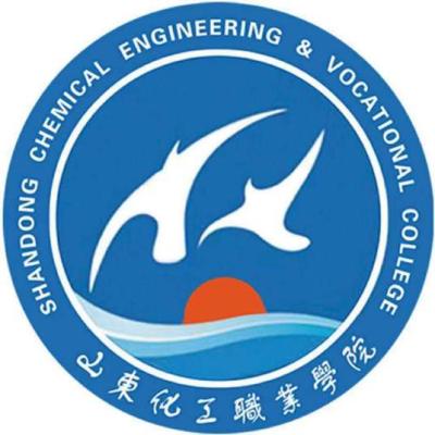 2024山东化工职业学院招生章程 录取规则是什么