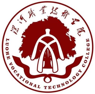 漯河职业技术学院2024年学费多少钱 一年各专业收费标准