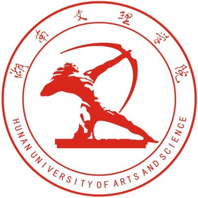 湖南文理学院什么档次 很厉害吗