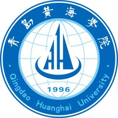 2024青岛黄海学院王牌专业有哪些 最好的专业是什么