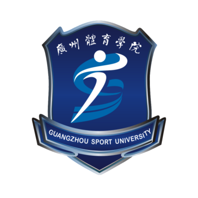 广州体育学院2024年学费多少钱 一年各专业收费标准