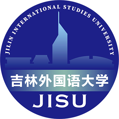 吉林外国语大学什么档次 很厉害吗