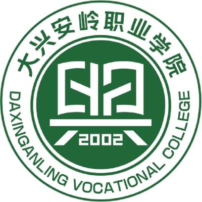 2024年大兴安岭职业学院招生计划专业及各省录取分数线位次