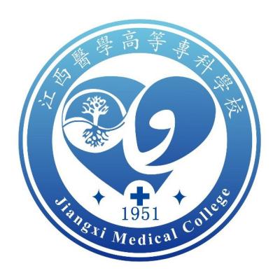 2024江西医学高等专科学校各省录取分数线是多少 附历年最低分