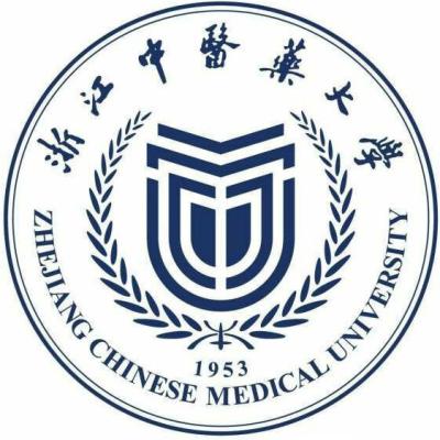 浙江中医药大学什么档次 很厉害吗