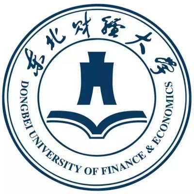 东北财经大学是985还是211 录取分数线是多少