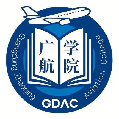 2024广东肇庆航空职业学院招生章程 录取规则是什么