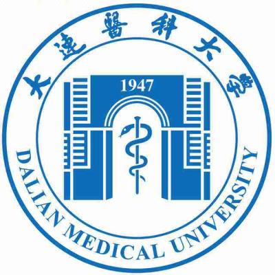 大连医科大学什么档次 很厉害吗