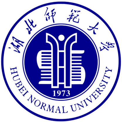 湖北师范大学什么档次 很厉害吗