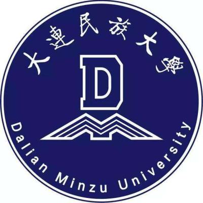 2024大连民族大学艺术类专业学费多少钱一年 各专业收费标准