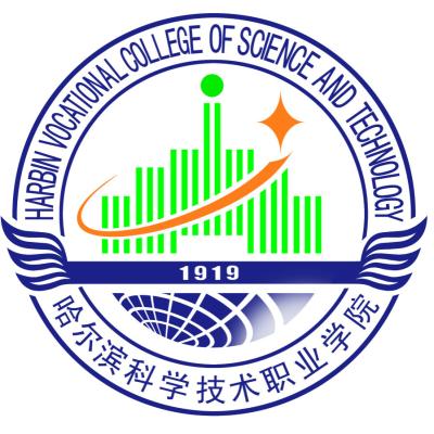 2024年哈尔滨科学技术职业学院各省招生计划及招生人数 都招什么专业