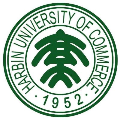 哈尔滨商业大学什么档次 很厉害吗