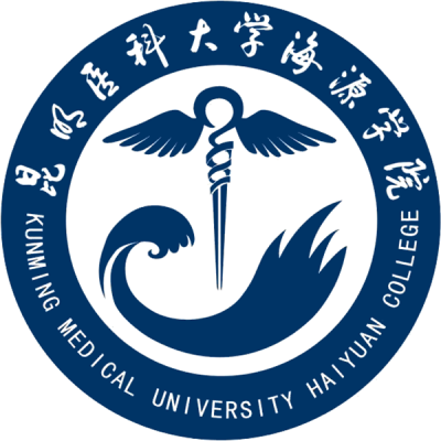 2024年昆明医科大学海源学院各省招生计划及招生人数 都招什么专业