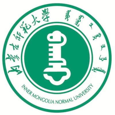 内蒙古师范大学什么档次 很厉害吗