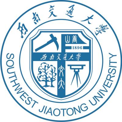 2025西南交通大学同等学力申硕招生简章（在职研究生）