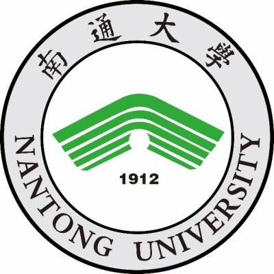 2025南通大学同等学力申硕在职研究生招生简章