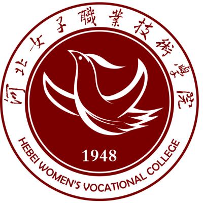 2024河北女子职业技术学院招生章程 录取规则是什么