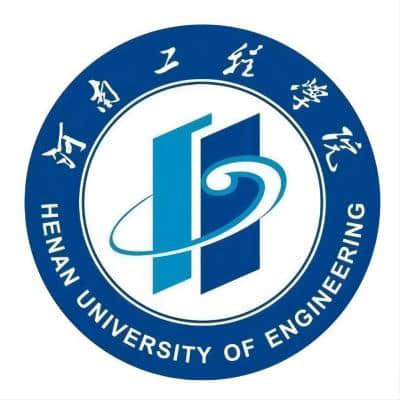 河南工程学院什么档次 很厉害吗