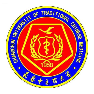 长春中医药大学什么档次 很厉害吗