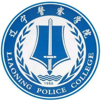 2024辽宁警察学院艺术类专业学费多少钱一年 各专业收费标准