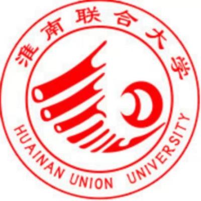 202淮南联合大学各省录取分数线是多少 附历年最低分