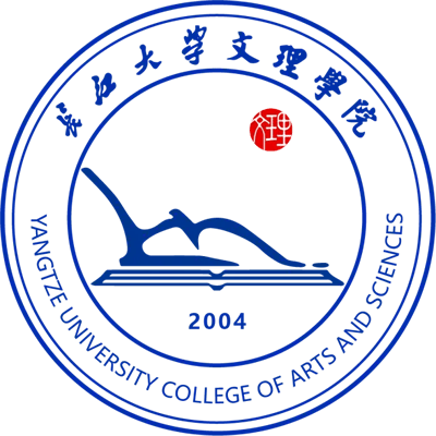 2024长江大学文理学院招生章程 录取规则是什么