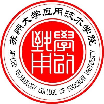 2024苏州大学应用技术学院是一本还是二本 含金量高吗