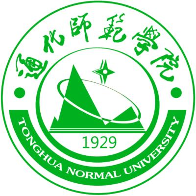 通化师范学院什么档次 很厉害吗