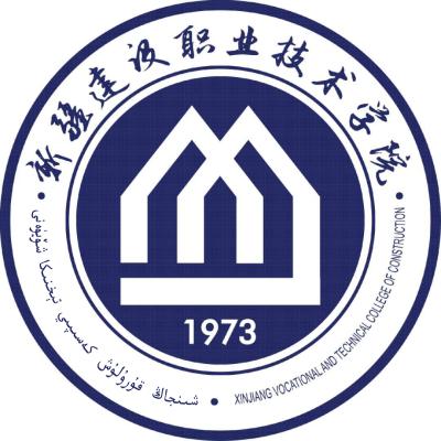 2024年新疆建设职业技术学院各省招生计划及招生人数 都招什么专业