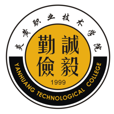 炎黄职业技术学院2024年学费多少钱 一年各专业收费标准