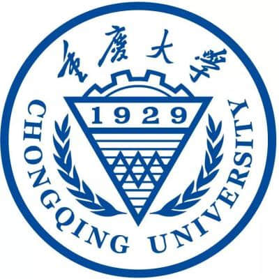 2024年重庆大学各省招生计划及招生人数 都招什么专业