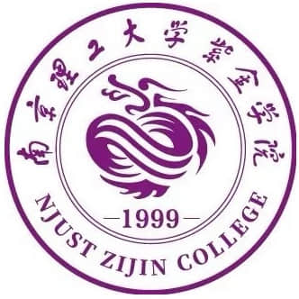 2024南京理工大学紫金学院各省录取分数线是多少 附历年最低分