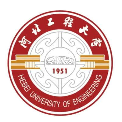 河北工程大学是985还是211 录取分数线是多少