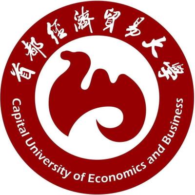 2025年首都经济贸易大学寒假放假开始及结束时间 几号开学